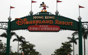 hong kong disney