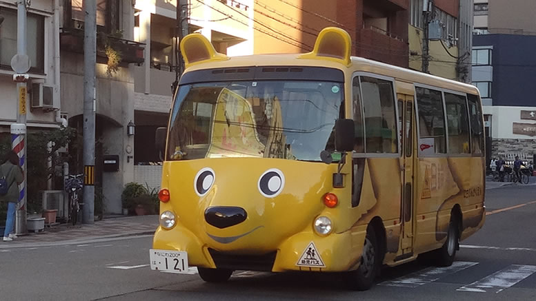 Osaka dog bus