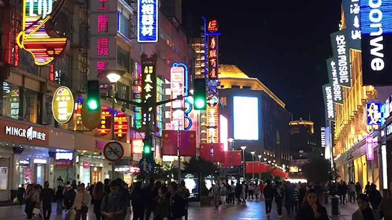 shanghai nightlife